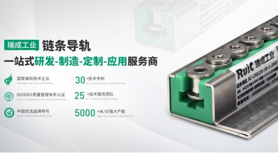 奶茶视频APP在线观看工业洞见智造新趋势，推动精密传动领域进步助力中国制造