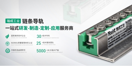奶茶视频有容乃大导向件耐磨的重要性