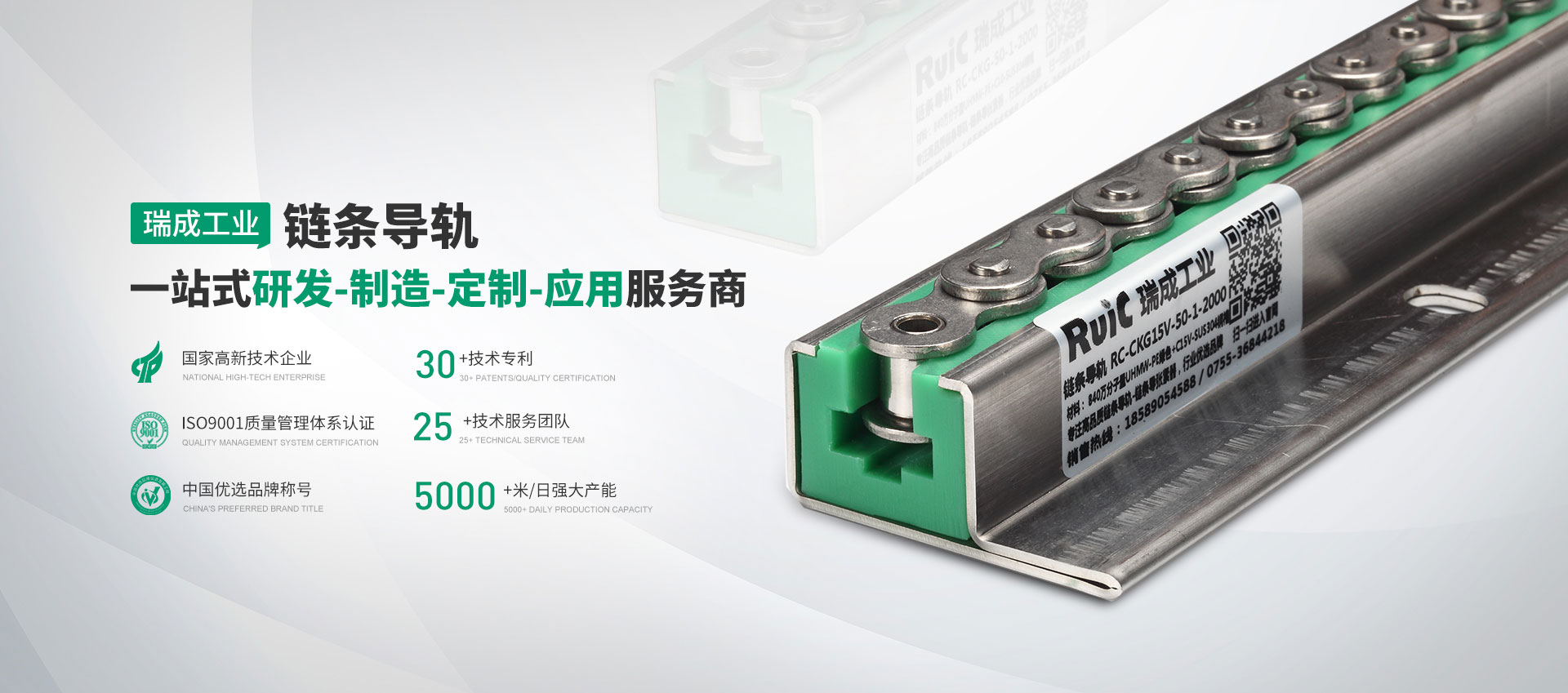 深圳市奶茶视频APP在线观看工业传动设备有限公司
