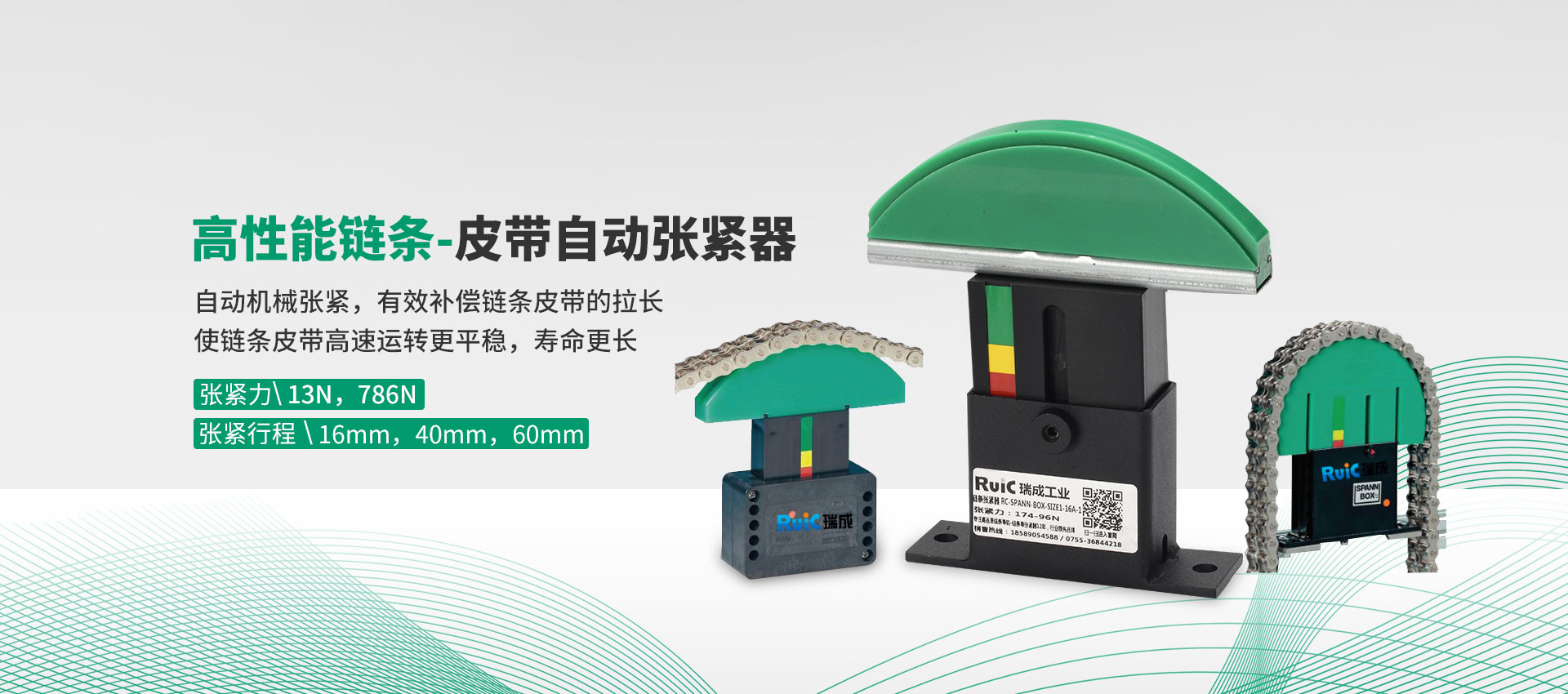 深圳市奶茶视频APP在线观看工业传动设备有限公司