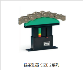 奶茶视频有容乃大导轨安装过程要注意什么及其特点